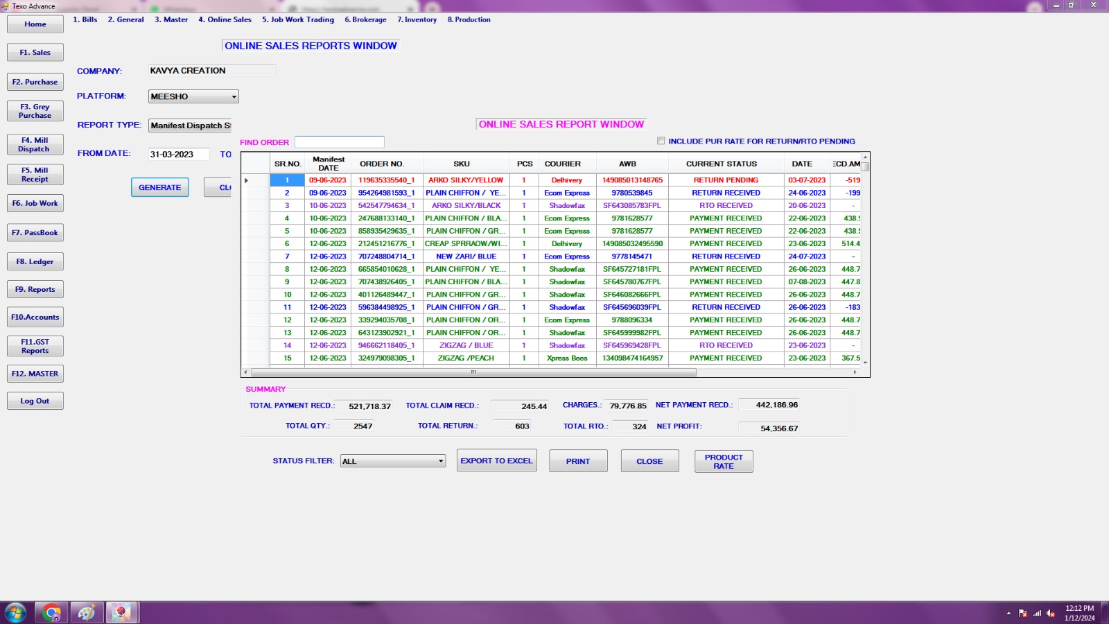 online return status update report